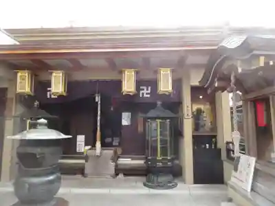 身延別院の本殿・本堂