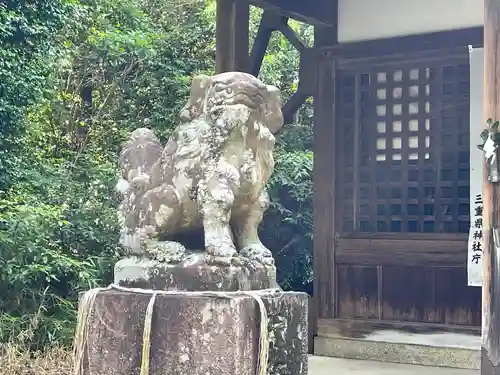 八幡神社の狛犬