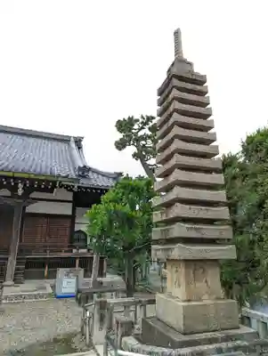 西園寺(京都府)