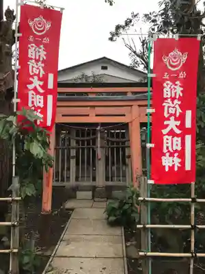 矢向日枝神社(神奈川県)