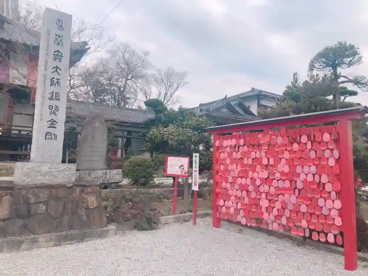 埼玉厄除け開運大師・龍泉寺(切り絵御朱印発祥の寺)のその他建物