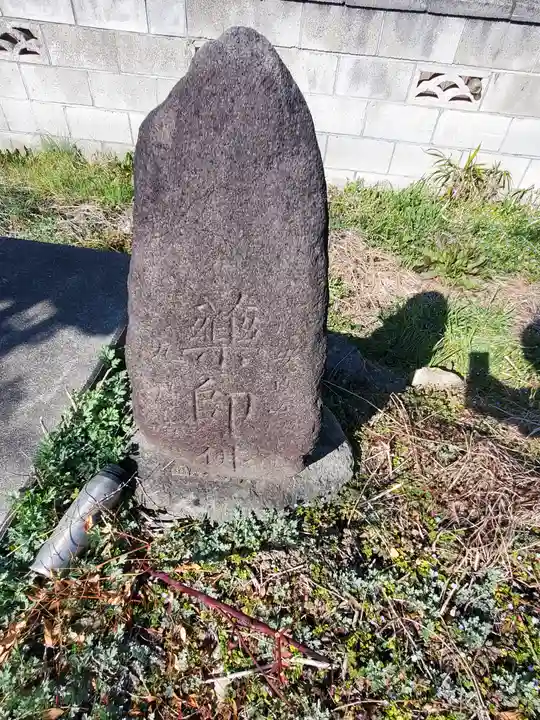 浅間神社(福居町)(栃木県)