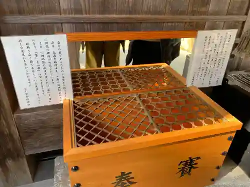 石上布都魂神社の{uncategorized: "未分類", other: "その他", undefined: "問題あり", building: "その他建物", grave: "お墓", sacred_gate: "鳥居", guardian: "狛犬", statue: "像", buddha: "仏像", history: "歴史", nature: "自然", garden: "庭園", animal: "動物", pagoda: "塔", temizu: "手水舎", mountain_gate: "山門・神門", sanctuary: "本殿・本堂", subordinate: "末社・摂社", art: "芸術", scenery: "景色", jizo: "地蔵", ema: "絵馬", goshuin: "御朱印", omikuji: "おみくじ", items: "授与品その他", amulet: "お守り", goshuincho: "御朱印帳", eats: "食事", festival: "お祭り", votive_dance: "神楽", shichigosan: "七五三参", wedding: "結婚式", experience: "体験その他", initially: "初詣", around: "周辺", anti_infection: "感染症対策"}