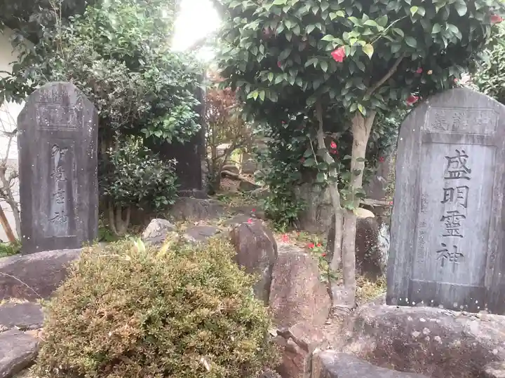 賢林寺(愛知県)