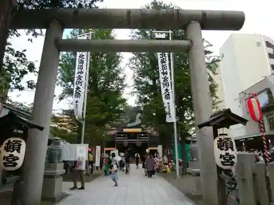 北海道神宮頓宮の鳥居