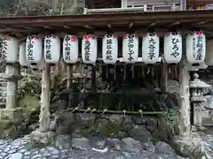 貴船神社(京都府)