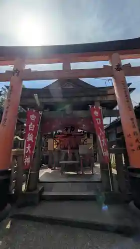 伏見稲荷大社 奥社奉拝所(京都府)