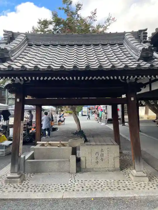 佛光寺(京都府)