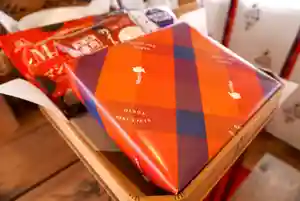 伊達神社(北海道)(2022年03月14日(月) 21時08分12秒投稿)