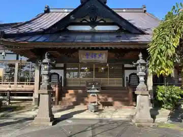 大祥寺の本殿・本堂