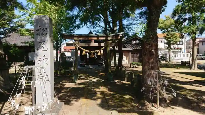 多太神社のその他建物