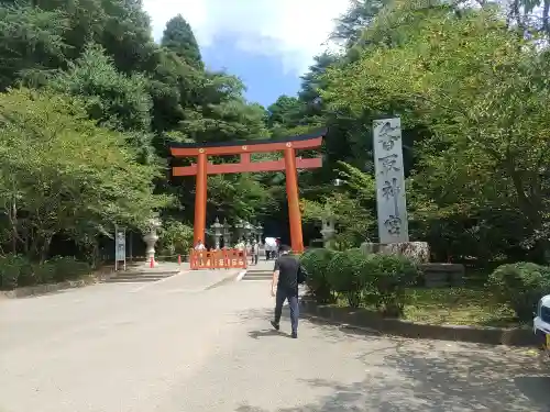 香取神宮(千葉県)