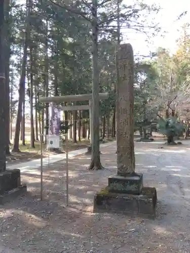 鎌形八幡神社(埼玉県)
