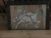 黒駒神社(福井県)