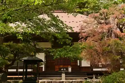 久昌寺(埼玉県)