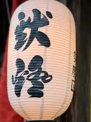 多度観音堂のその他建物