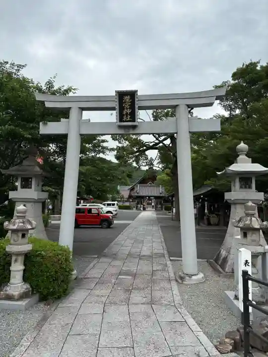 瀧宮神社の{uncategorized: "未分類", other: "その他", undefined: "問題あり", building: "その他建物", grave: "お墓", sacred_gate: "鳥居", guardian: "狛犬", statue: "像", buddha: "仏像", history: "歴史", nature: "自然", garden: "庭園", animal: "動物", pagoda: "塔", temizu: "手水舎", mountain_gate: "山門・神門", sanctuary: "本殿・本堂", subordinate: "末社・摂社", art: "芸術", scenery: "景色", jizo: "地蔵", ema: "絵馬", goshuin: "御朱印", omikuji: "おみくじ", items: "授与品その他", amulet: "お守り", goshuincho: "御朱印帳", eats: "食事", festival: "お祭り", votive_dance: "神楽", shichigosan: "七五三参", wedding: "結婚式", experience: "体験その他", initially: "初詣", around: "周辺", anti_infection: "感染症対策"}