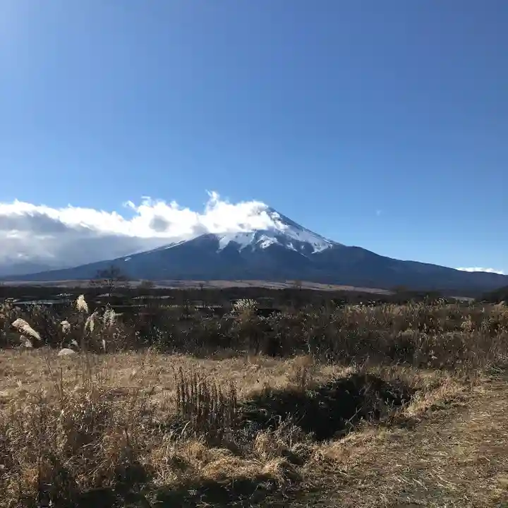 淺間神社(忍野八海)の景色