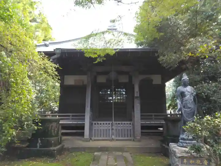 廣福寺(神奈川県)