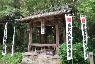 法山寺(愛知県)