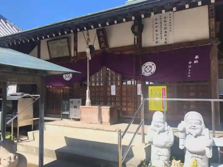 文殊院(愛媛県)