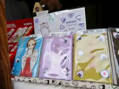 御朱印帳
おむすび柄が楽しい。『からかい上手の高木さん』コラボ御朱印帳もあります