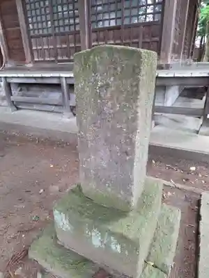 磐梯神社(福島県)