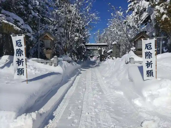 大國神社(北海道)
