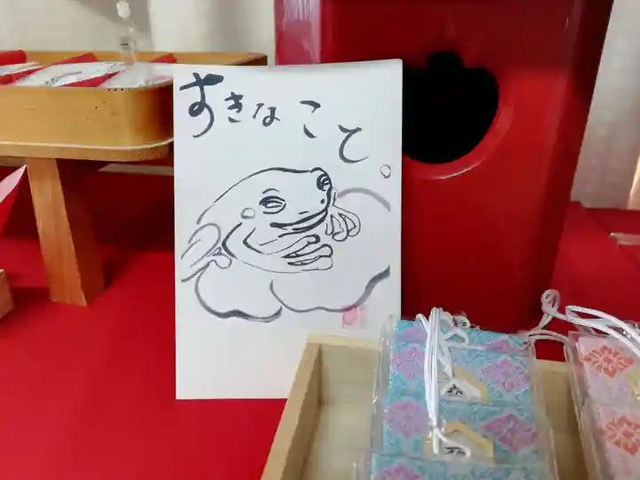 鹿嶋三嶋神社の芸術