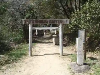 広沢神社(広沢天神)(愛知県)