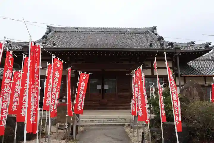 安養院(愛知県)
