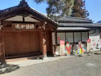 高麗神社(埼玉県)