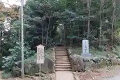 香取神宮の建物その他