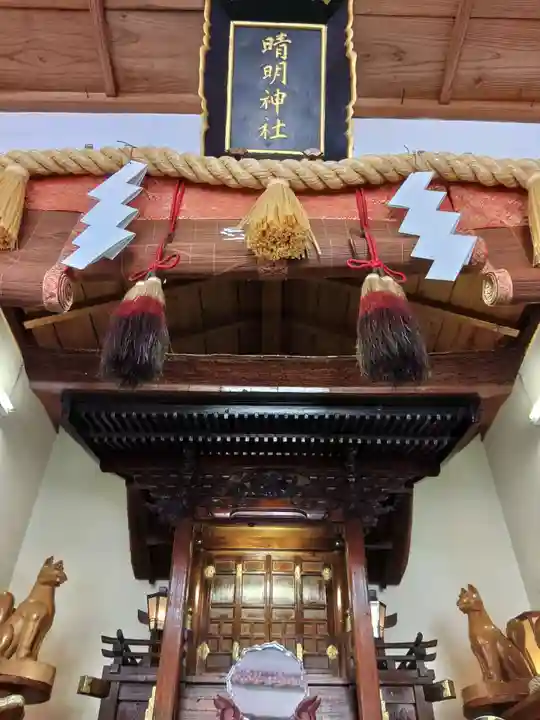 晴明神社の本殿・本堂