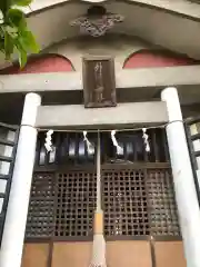 外川神社の本殿