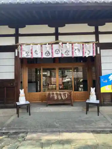 玉津島神社(和歌山県)