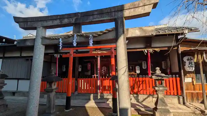 瀧尾神社(京都府)