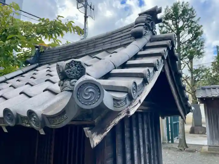 寳幢院(東京都)