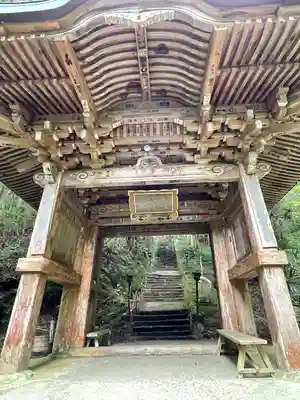 岩屋寺の山門・神門