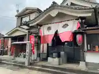 萬徳寺(神奈川県)