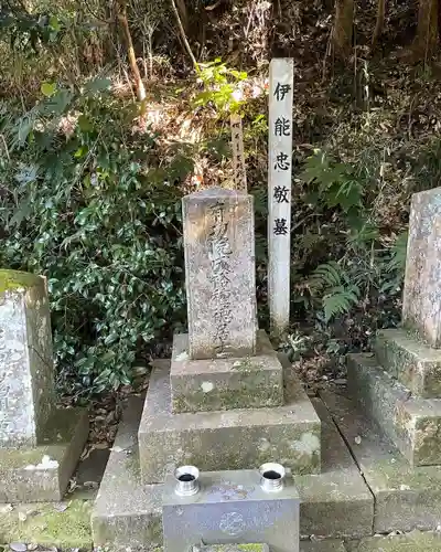 観福寺のお墓