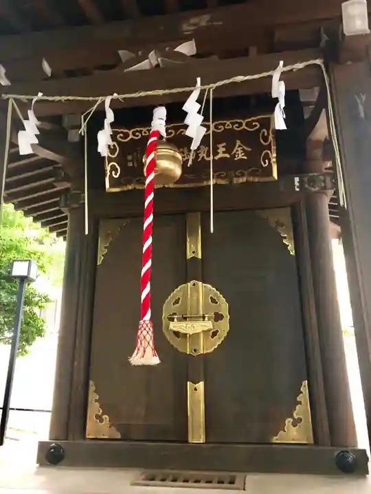 金王八幡宮の末社・摂社