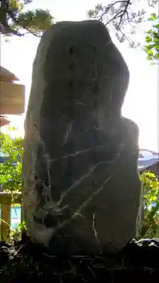 諏訪神社のその他建物