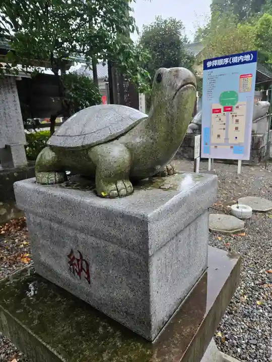 磐裂根裂神社(栃木県)