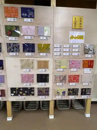 武蔵一宮氷川神社(埼玉県)