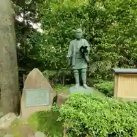 報徳二宮神社(神奈川県)
