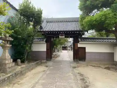 八尾天満宮(大阪府)