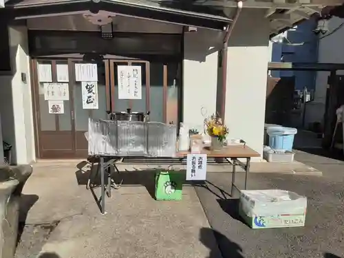 正伝寺(東京都)