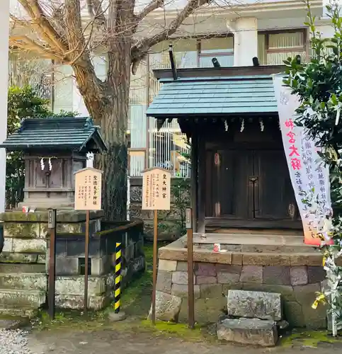 取手八坂神社(茨城県)