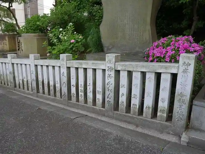 伊勢山皇大神宮のその他建物